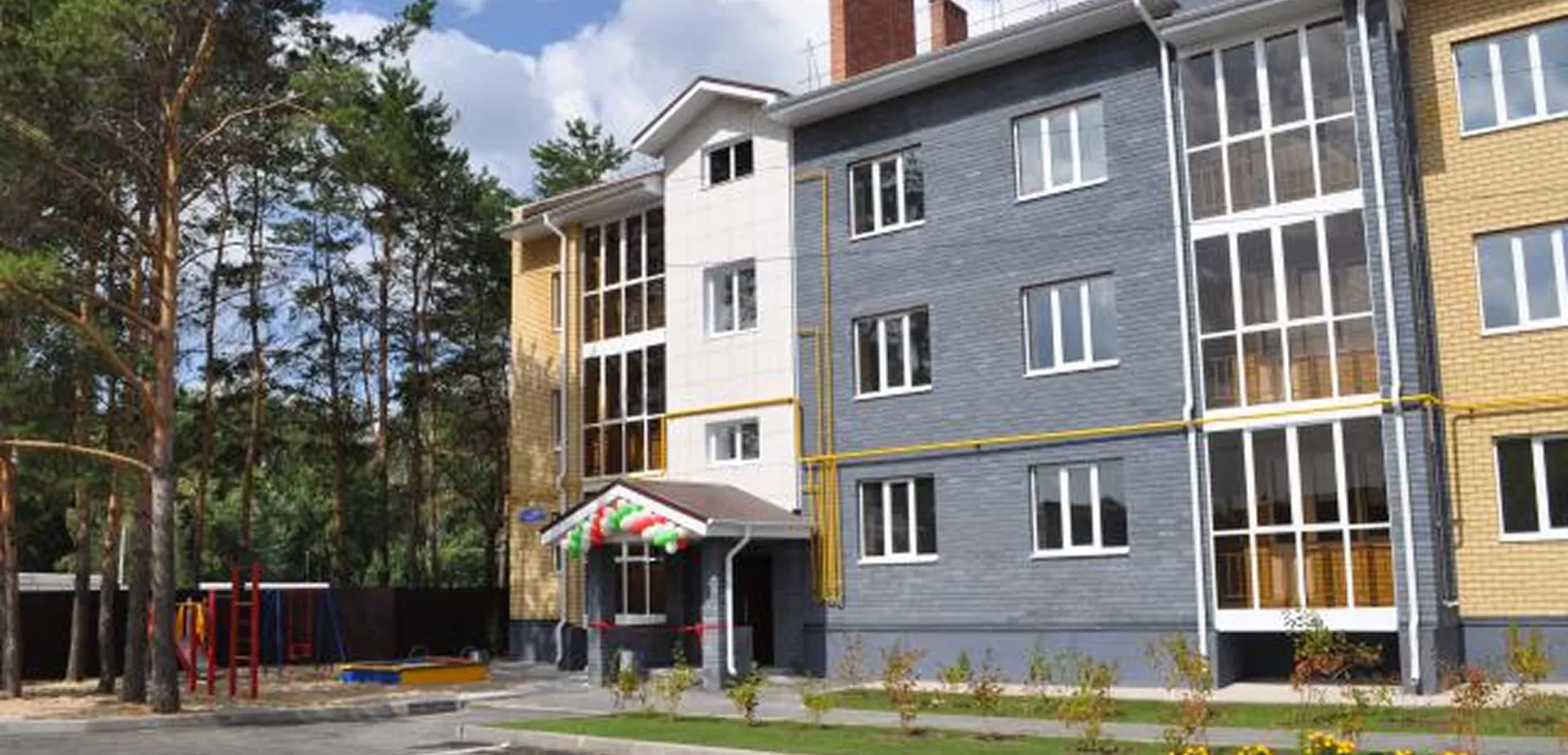 Жилой комплекс Большая Красная село Высокая Гора